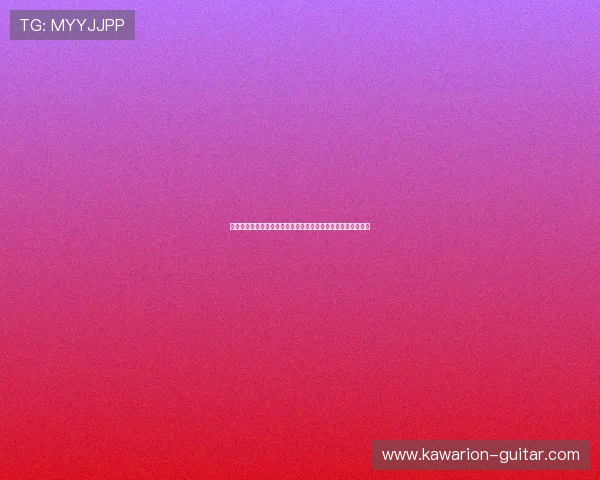 畅游皇冠在线地址的最佳实践,带你体验不一样的在线娱乐世界