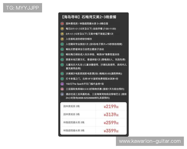 梅高美娱乐app最新优惠活动与福利礼包领取攻略,享受更多专属优惠 梅高美娱乐app最新优惠活动与福利礼包领取攻略,享受更多专属优惠