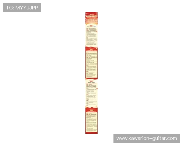 88娛樂开户下载官网最新优惠活动，丰富奖励助力玩家轻松开启游戏之旅