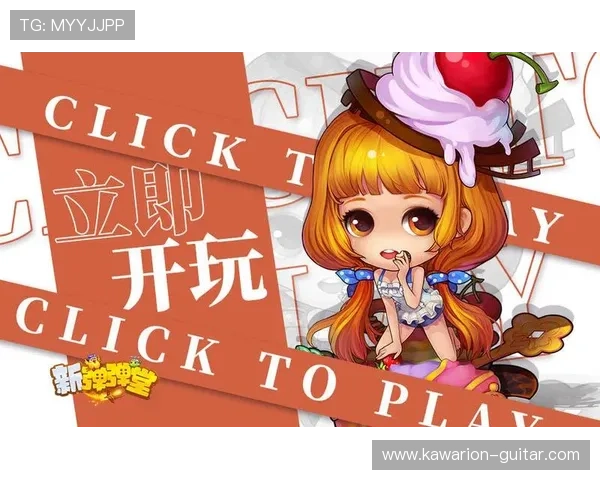 88娛樂备用网址最新上线多款热门游戏为玩家带来丰富多彩的娱乐选择