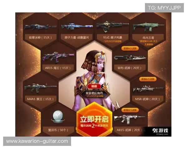 如何快速找到4001百老汇官网网址并获取最新游戏资讯与活动信息