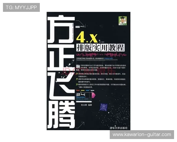 提升4001百老汇会员登入成功率的实用技巧与常见问题解决方案