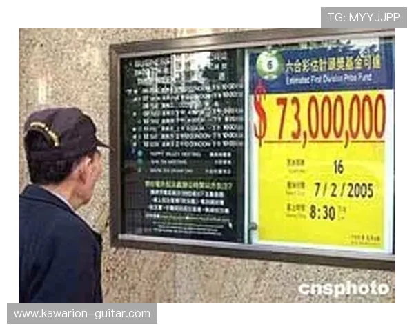 探索六合彩真人国际平台的最新优惠活动,享受高额奖金和丰富的游戏内容 探索六合彩真人国际平台的最新优惠活动,享受高额奖金和丰富的游戏内容