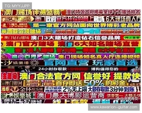 新澳门彩线上官方入口最新优惠政策,领取丰富彩金和福利提升您的游戏乐趣 新澳门彩线上官方入口最新优惠政策,领取丰富彩金和福利提升您的游戏乐趣