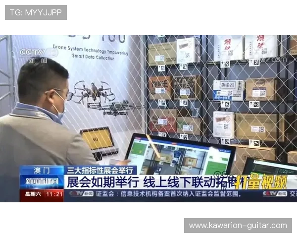 新澳门官方首页展示澳门最热门的线上线下游戏项目与最新活动详情 新澳门官方首页展示澳门最热门的线上线下游戏项目与最新活动详情