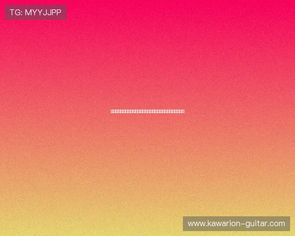 永乐高棋牌赛事活动全攻略,参与精彩比赛赢取丰厚奖品与荣誉称号 永乐高棋牌赛事活动全攻略,参与精彩比赛赢取丰厚奖品与荣誉称号