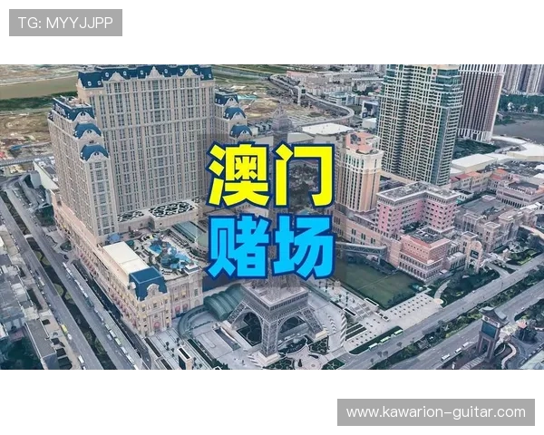 澳门六张赌牌持有者的合法资格与监管政策解读