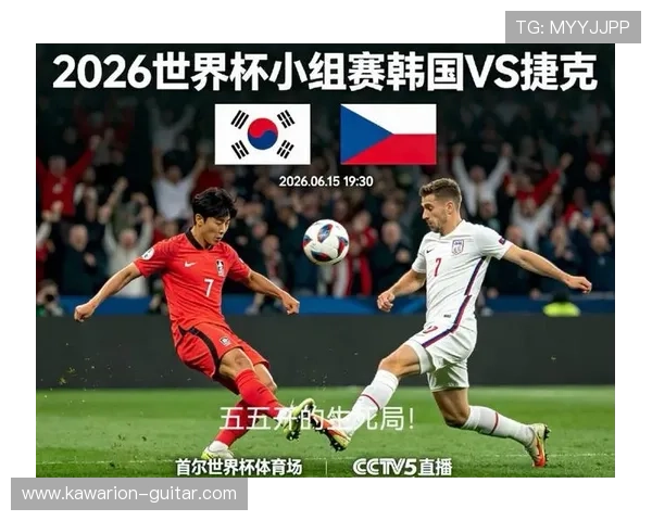 2026年世界杯韩国VS捷克比赛中越位次数详细数据及裁判判罚对比赛的影响 2026年世界杯韩国VS捷克比赛中越位次数详细数据及裁判判罚对比赛的影响