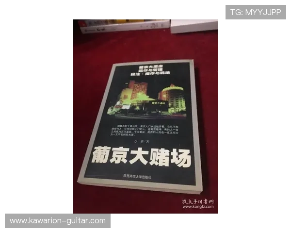 葡京赌场最新优惠活动全面解析助你轻松赢取丰厚奖金 葡京赌场最新优惠活动全面解析助你轻松赢取丰厚奖金