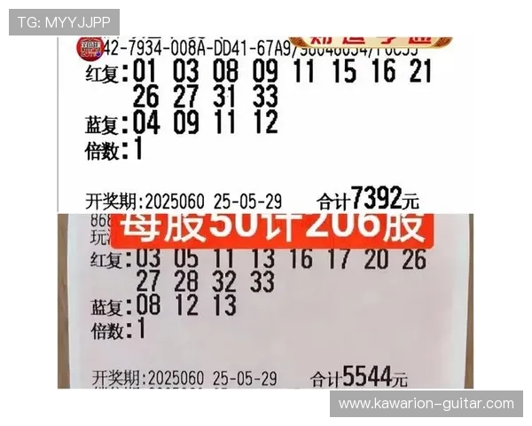详解赛马会投注站线上官网的投注流程与操作指南,让新手也能轻松上手快速投注 详解赛马会投注站线上官网的投注流程与操作指南,让新手也能轻松上手快速投注