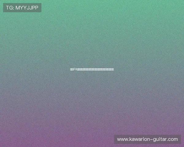 揭秘PA真人预测的原理与应用:助你洞察未来发展的实用策略